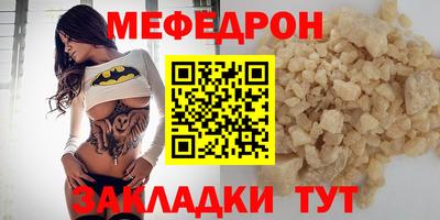 не бодяженный Рыбинск