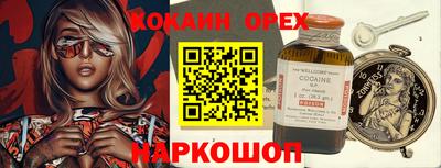 не бодяженный Рыбинск