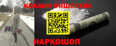 не бодяженный Рыбинск