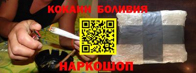 прущая мука Рязань