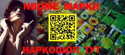 прущие крисы Рузаевка