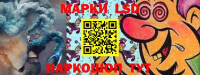прущие крисы Рузаевка