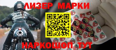 не бодяженный Рыбинск