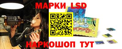 прущие крисы Рузаевка