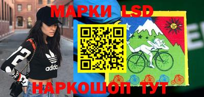 прущая мука Рязань