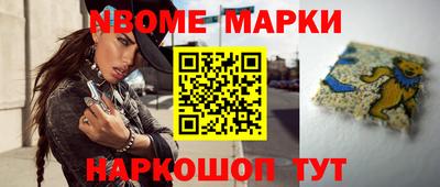 не бодяженный Рыбинск