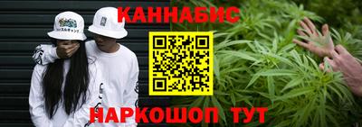 прущая мука Рязань