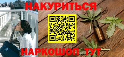 прущая мука Рязань