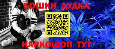 не бодяженный Рыбинск
