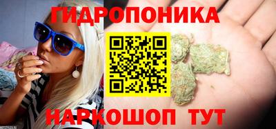 прущая мука Рязань