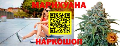прущая мука Рязань