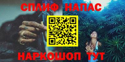 прущая мука Рязань