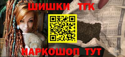 прущая мука Рязань