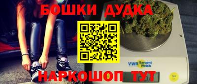 прущая мука Рязань