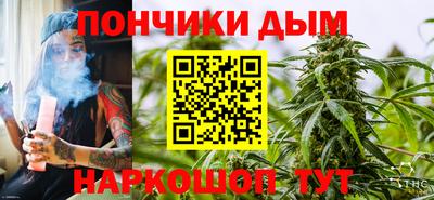 прущие крисы Рузаевка