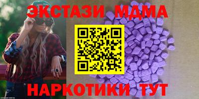 не бодяженный Рыбинск