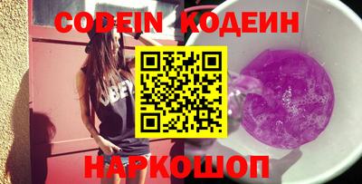 прущие крисы Рузаевка
