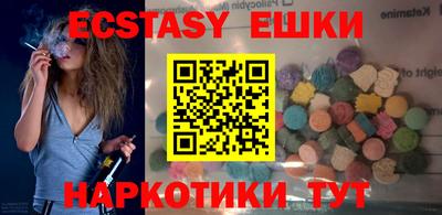 прущая мука Рязань