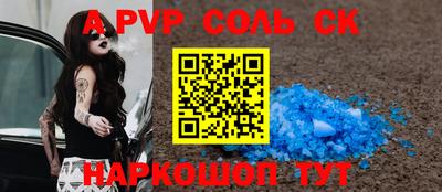 прущая мука Рязань