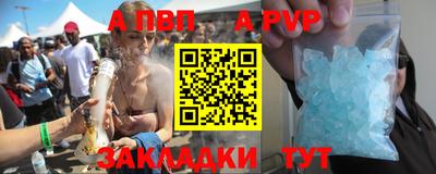 прущая мука Рязань