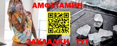 не бодяженный Рыбинск