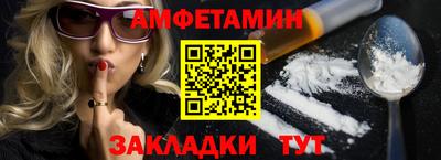 не бодяженный Рыбинск