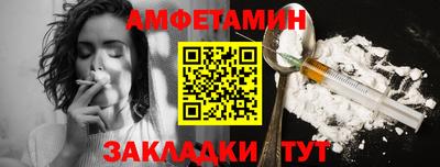 не бодяженный Рыбинск