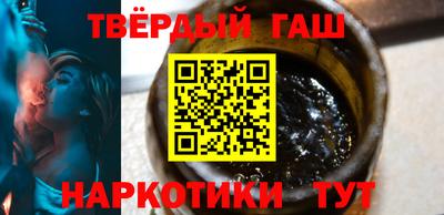 не бодяженный Рыбинск