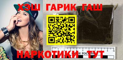 прущая мука Рязань