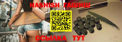 не бодяженный Рыбинск