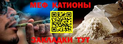 не бодяженный Рыбинск
