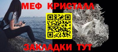 прущая мука Рязань
