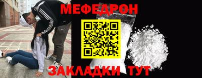 не бодяженный Рыбинск