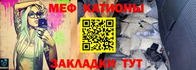 прущая мука Рязань