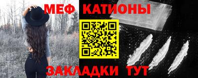не бодяженный Рыбинск