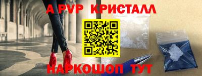 не бодяженный Рыбинск